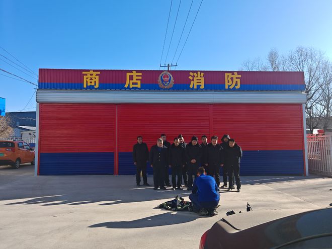 星空体育：阳信县商店镇组织消防培训：敲响事故警钟筑牢节前安全防线(图1)