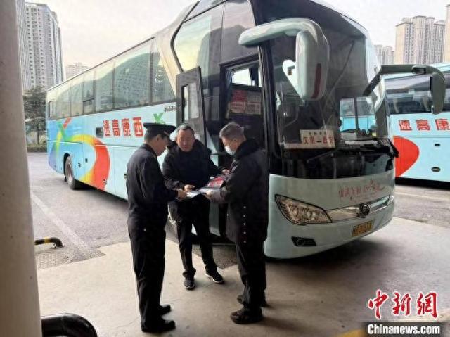 星空体育：春运期间西安增加客运车辆班次780班保障旅客出行需求(图1)