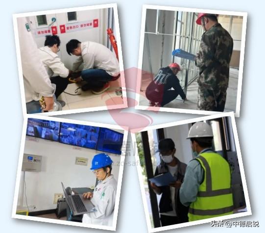 星空体育网站：消防设施和消防器材如何检测维保北京协会认证、上门评估(图1)