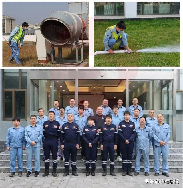 星空体育网站：消防设施和消防器材如何检测维保北京协会认证、上门评估(图2)
