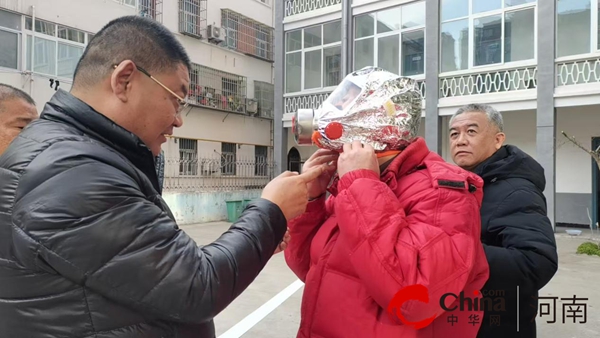 驻马店市驿城区雪松街道：消防安全演练筑牢平安“防火墙”(图5)