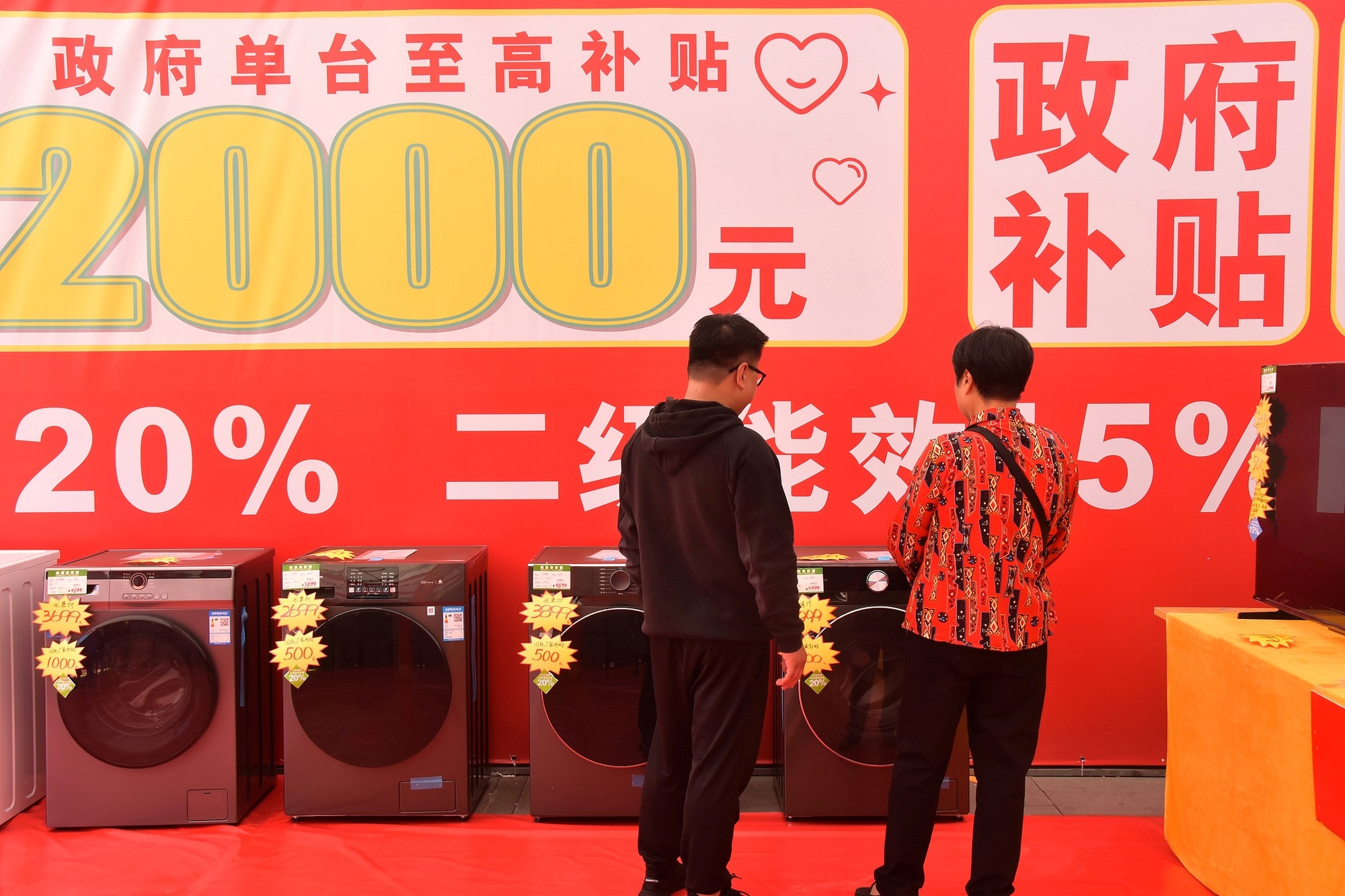 “要让消费者放心消费、舒心过年”市场监管部门多措并举“守护”(图3)