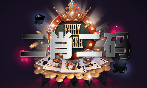 香港46分析网站(图1)
