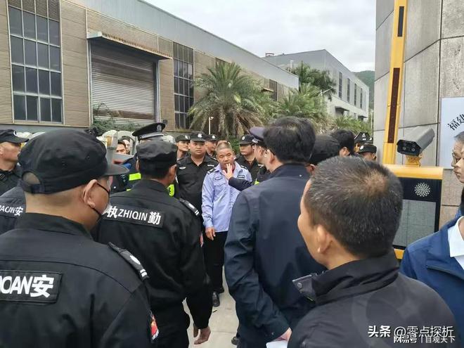 星空体育网站：福建天广消防接管风波：董事长罢免后接管泉州公司资产受阻(图2)