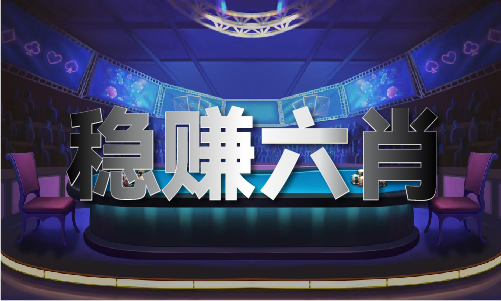 62753соm查询-62753соm查询手机版V(图1)