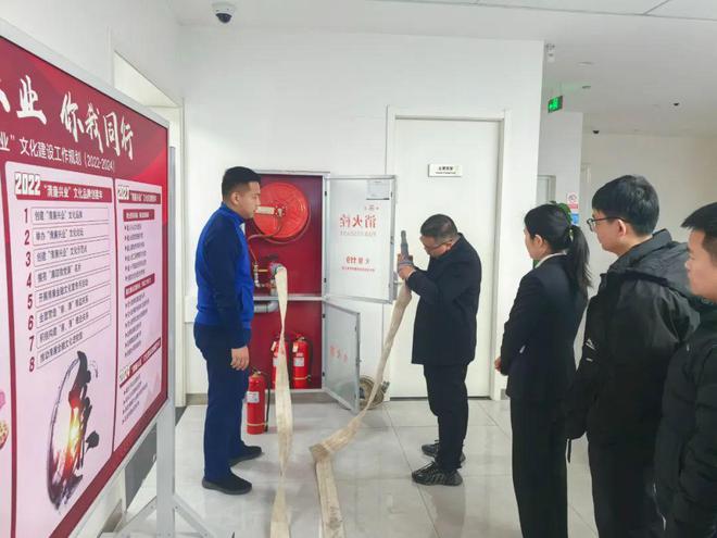 兴业银行信阳分行开展节前消防安全检查与培训演练活动(图1)
