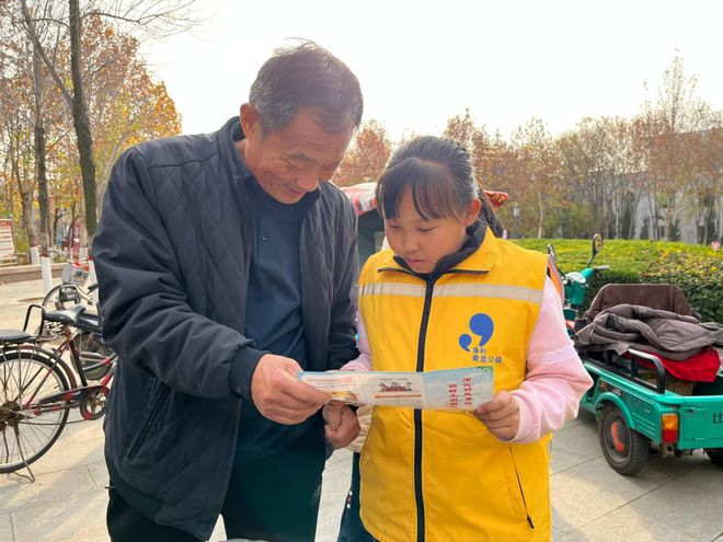 东营市黄蓝公益：以实践育新苗用公益暖寒冬(图4)