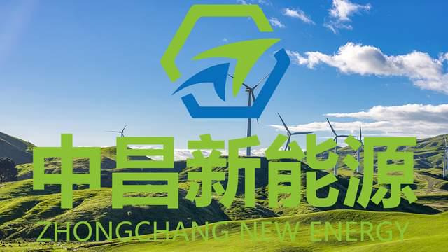 废弃加油站华丽转身变身甲酯燃料加注站！(图5)