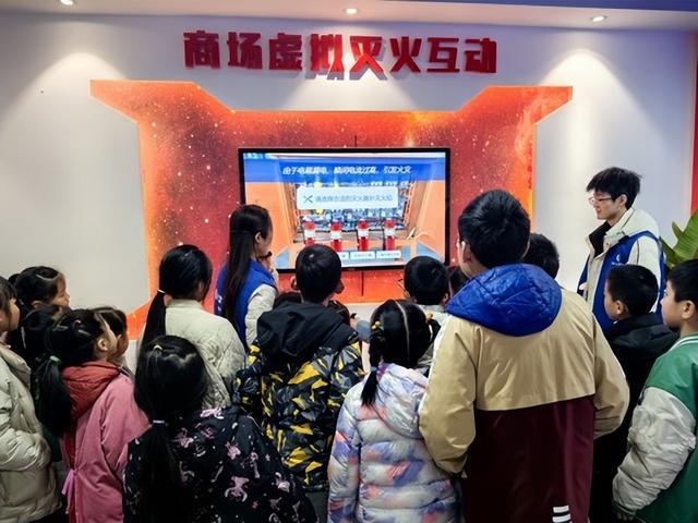 成都武侯区簇锦街道应急文化体验馆：为小学生筑牢安全防线(图3)
