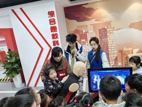 成都武侯区簇锦街道应急文化体验馆：为小学生筑牢安全防线(图8)