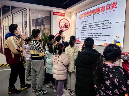 成都武侯区簇锦街道应急文化体验馆：为小学生筑牢安全防线(图11)