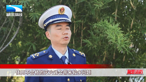 全国消防救援队伍应急宣传摄像培训在武汉举行(图11)