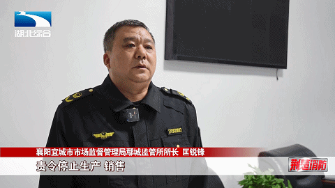 全国消防救援队伍应急宣传摄像培训在武汉举行(图13)