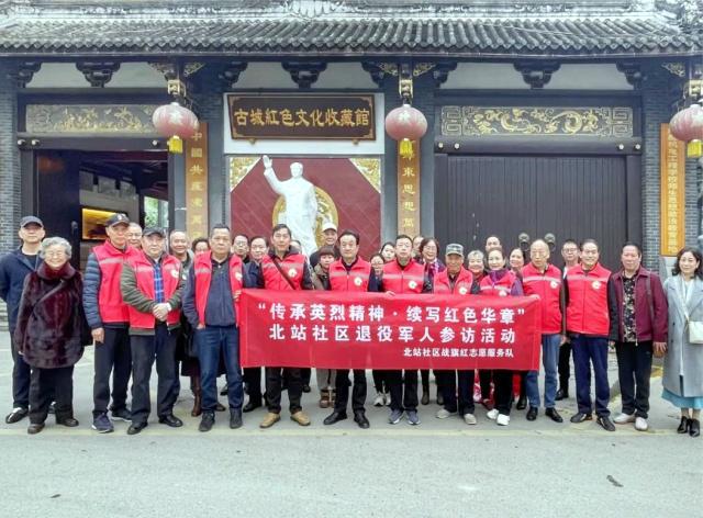 成都市金牛区退役军人在社区“微网实格”专项治理中大展风采(图1)