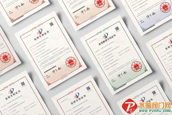 中消协、洪都、尼特、泰和安、青鸟、致远、成威等发布最新动态(图4)
