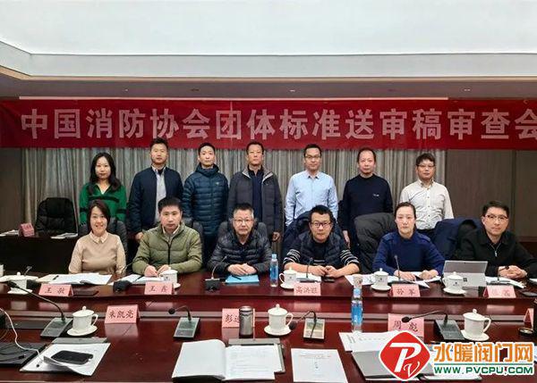 中消协、洪都、尼特、泰和安、青鸟、致远、成威等发布最新动态(图2)