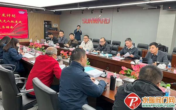 中消协、洪都、尼特、泰和安、青鸟、致远、成威等发布最新动态(图14)