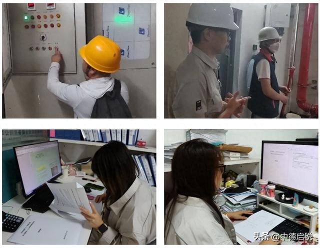 火灾报警及联动系统等消防设备设施维护保养服务、消电检、评估(图1)