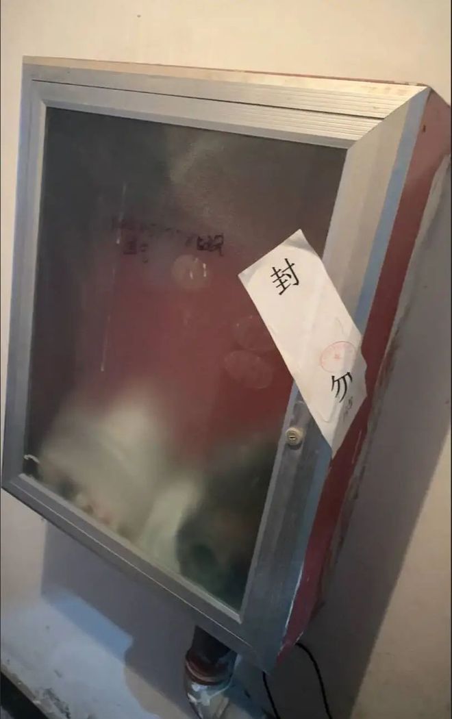 郓城一小区被曝光！(图2)