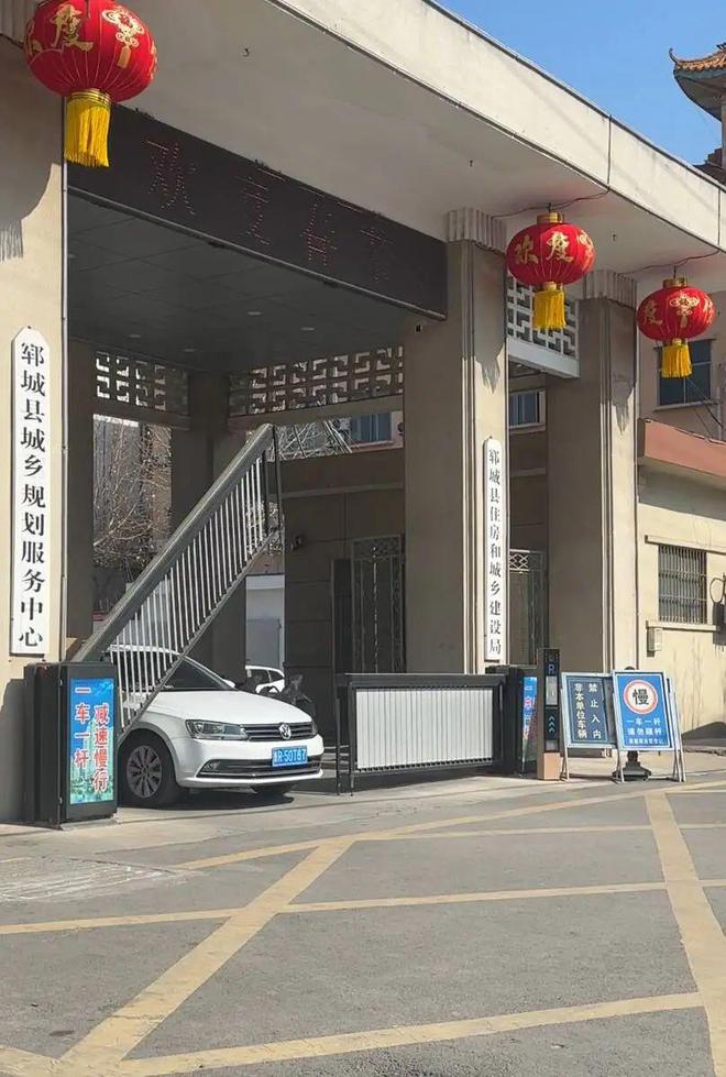 郓城一小区被曝光！(图10)