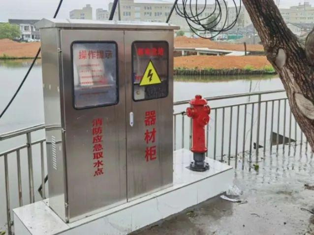 把“远水”变“近水”——苍南实现偏远乡村消防应急取水点全覆盖(图4)