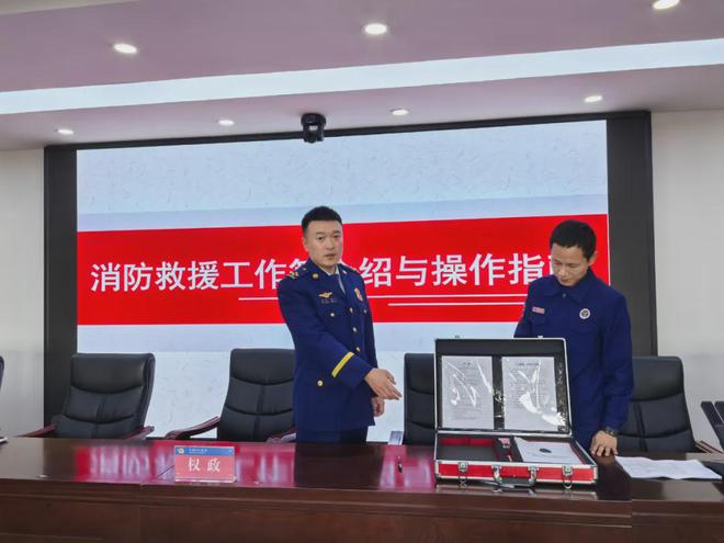 太原：综改区消防大队向辖区安全重点单位推广设置消防救援工作箱(图2)