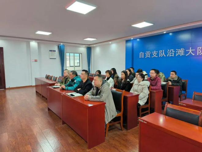 星空体育网站：消防宣传月丨消防公益培训在行动自贡携手共筑防火墙(图2)