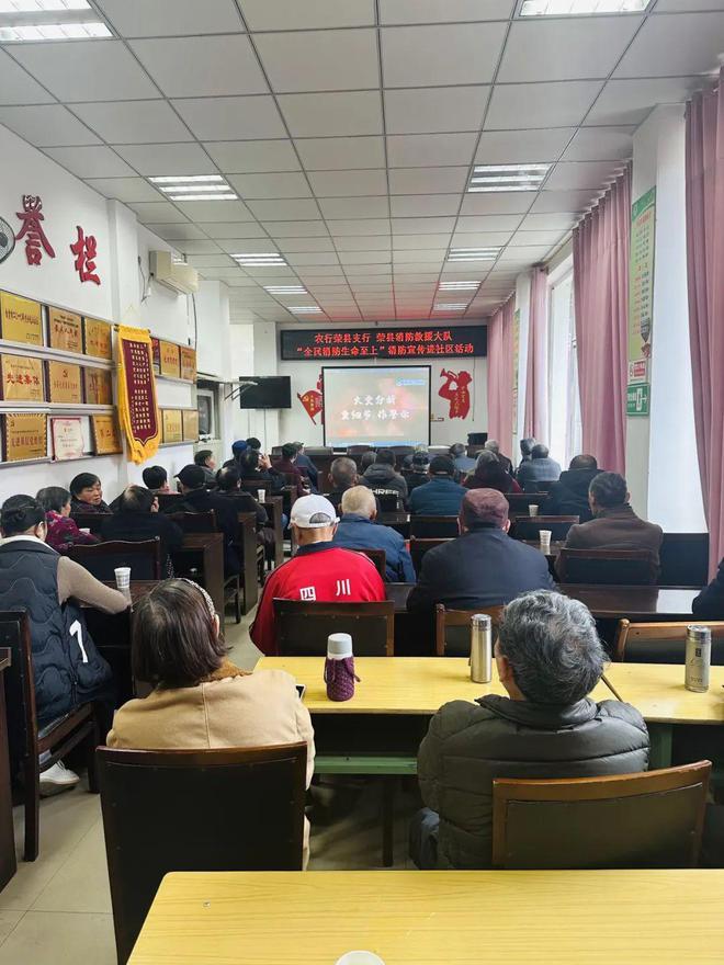 星空体育网站：消防宣传月丨消防公益培训在行动自贡携手共筑防火墙(图3)
