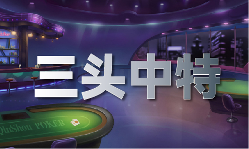 星空体育：香港十二生肖号码表图2024(图1)