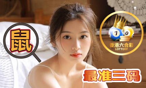 澳门六后彩资料论运金牛版V(图1)
