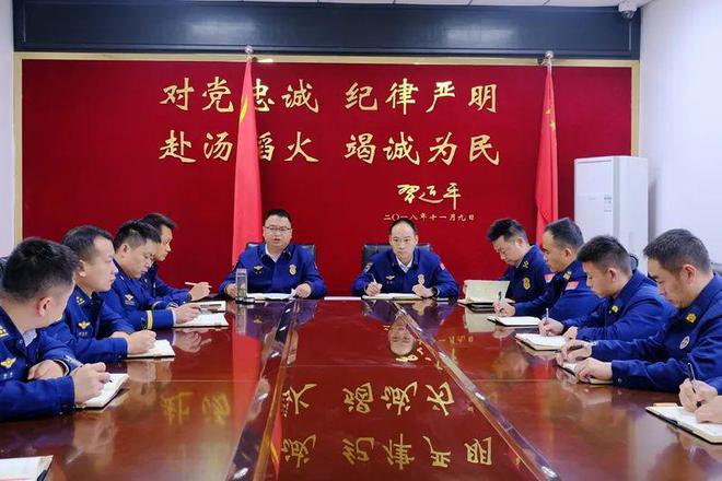 打响森林防火“第一战”筑牢春季森林“防火墙”(图2)