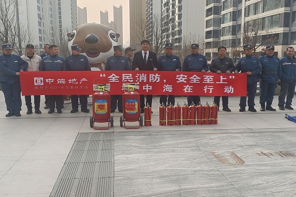 星空体育网站：吉林市人民政府(图1)