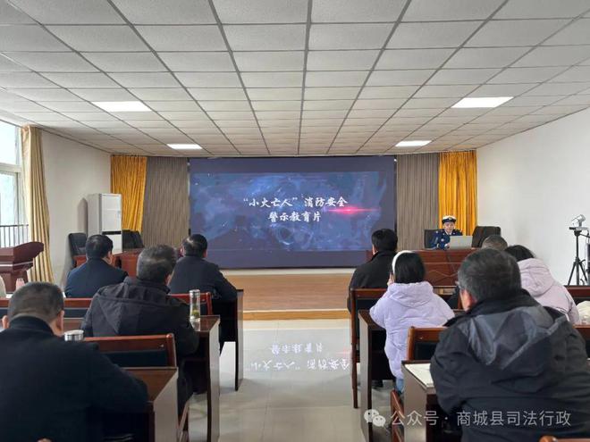 消防演练始于心防患未“燃”践于行商城县司法局组织开展消防安全应急演练(图2)