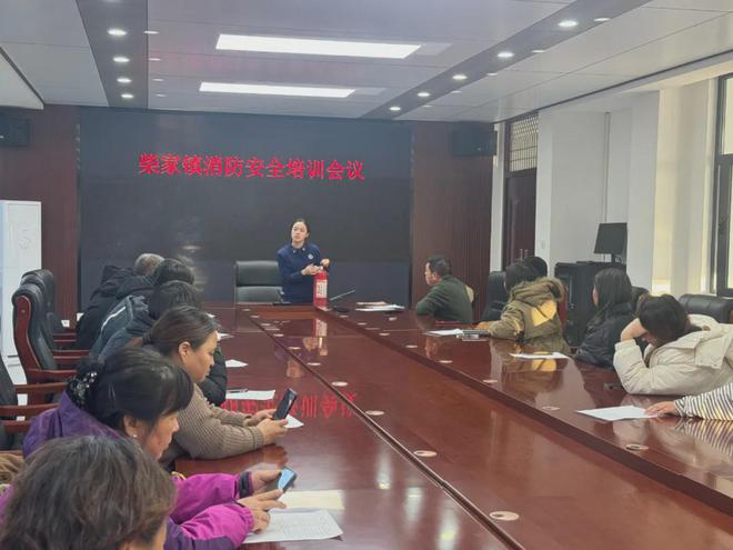 铁岭市消防救援支队深入市医院新址开展防消联勤工作(图2)