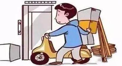 星空体育：重要提醒！苍南房东租客请注意(图3)