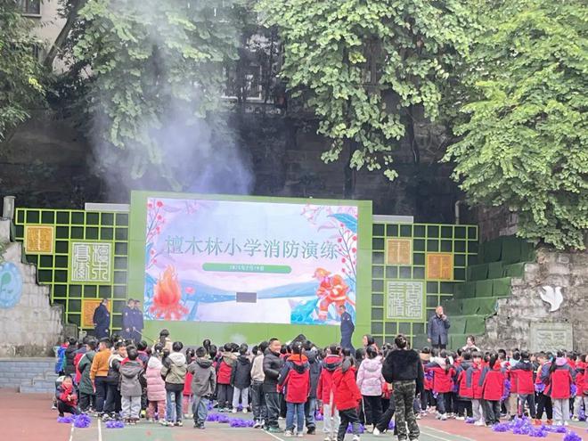 消防宣传进校园全力护航“开学季”！(图1)