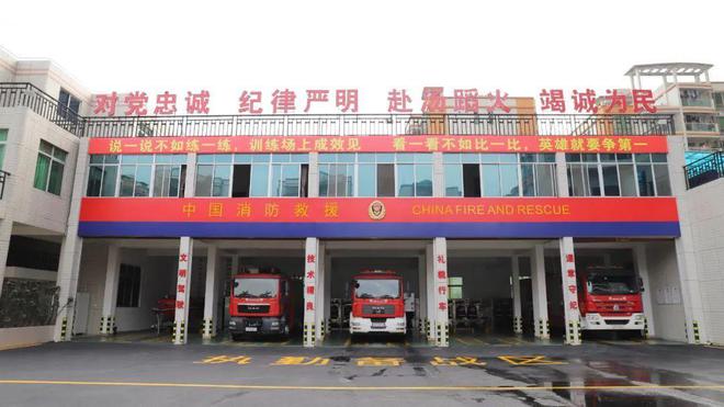 消防部队退出武警序列已有7年实施准军事化管理战斗力未减弱(图5)
