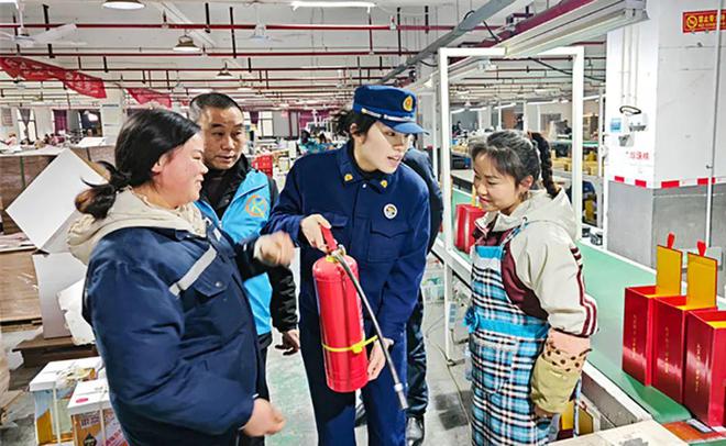 星空体育：播州消防部门为企业开展消防技术服务指导(图1)