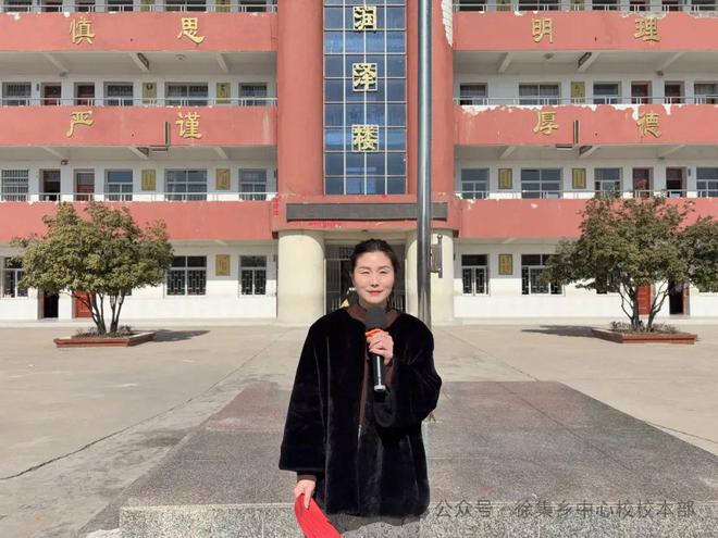 重“演”筑“防”安全“童”行固始县徐集镇中心校校本部消防疏散应急演练活动(图1)