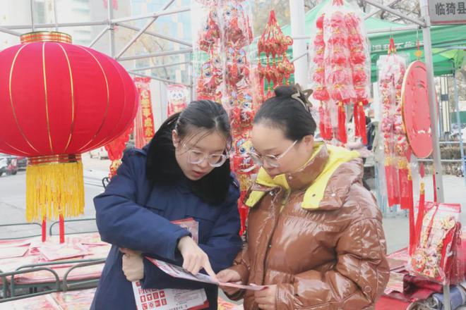 星空体育网站：春节将至消防先行消防宣传不松懈守护平安过春节(图9)