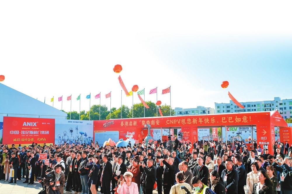 现场成交7000万元意向成交60亿元……南安新春首展迎来开门红！(图3)