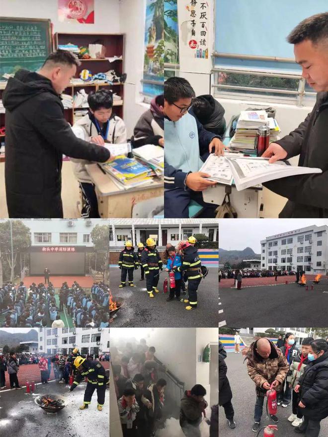 基层动态丨天台县各校“火热”开启消防安全“开学第一课”每一课都精彩(图7)
