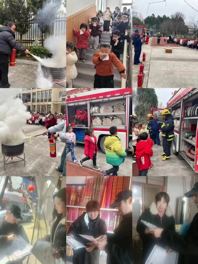 基层动态丨天台县各校“火热”开启消防安全“开学第一课”每一课都精彩(图9)