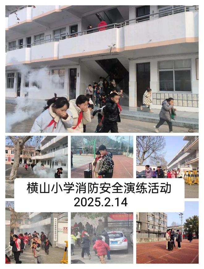 基层动态丨天台县各校“火热”开启消防安全“开学第一课”每一课都精彩(图18)