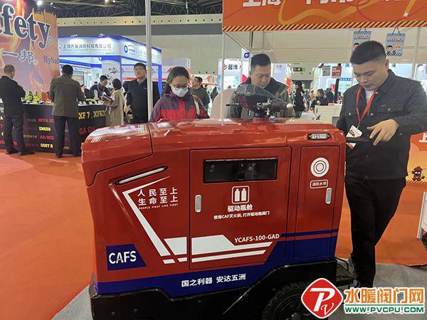 中消协、龙成、猎鹰、南消、国安达、及安盾、成威等发布最新动态(图6)