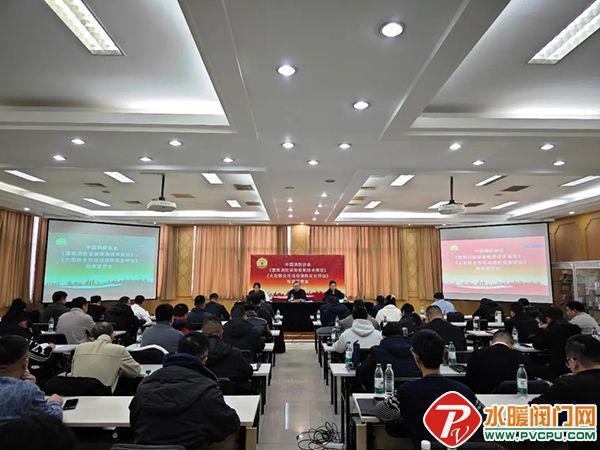 中消协、龙成、猎鹰、南消、国安达、及安盾、成威等发布最新动态(图14)