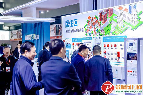 中消协、龙成、猎鹰、南消、国安达、及安盾、成威等发布最新动态(图16)