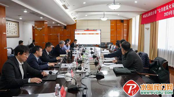 中消协、龙成、猎鹰、南消、国安达、及安盾、成威等发布最新动态(图17)