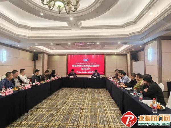 中消协、龙成、猎鹰、南消、国安达、及安盾、成威等发布最新动态(图19)