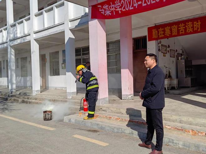 淮滨县马集镇初级中学：强化应急响应共筑安全防线(图7)